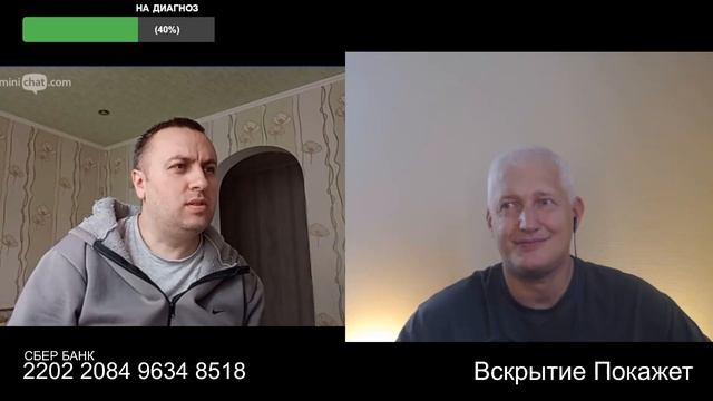 Зашугали всех и вся