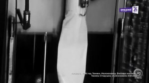 "О, Югра!": Нижневартовский молокозавод