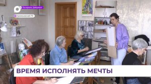 В Арсеньеве пенсионеры ходят на занятия по изобразительному искусству