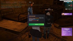 Pc 2026.04.22 - 22.53.12.01