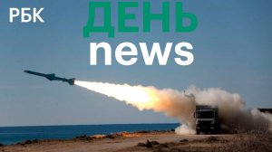 Трамп объявил о продлении перемирия с Ираном. Цена на нефть Brent поднялась выше $100