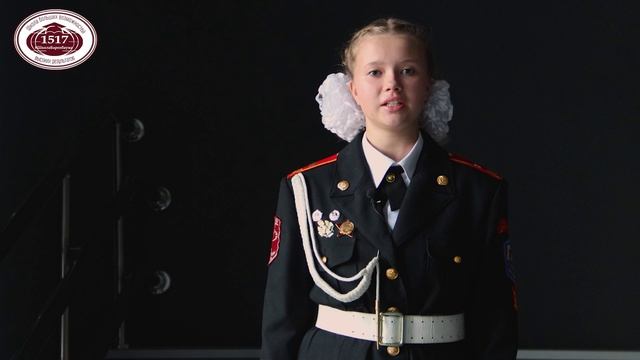 Лёвина Вероника. Номинация «Гордость России» МБКБ 2025.