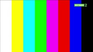 Выход с профилактики канала Матч Футбол-2 20.04.2026