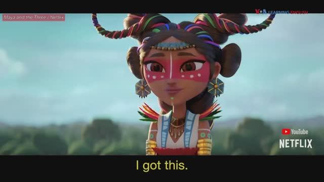 Английские фразы из фильмов: I got this