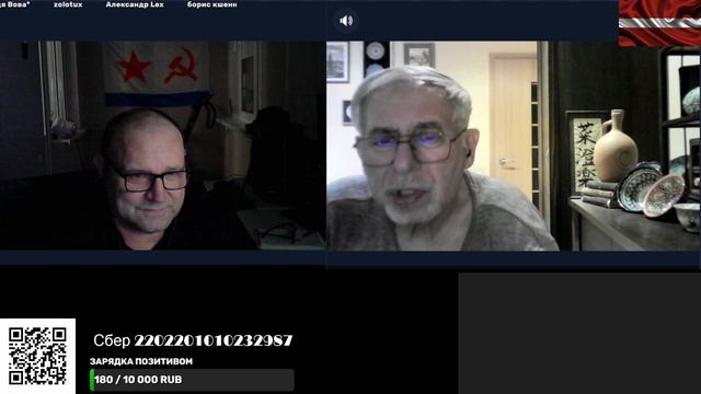 Гуманитарий