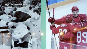 Программа "Главные новости" на 8 канале от 22.04.2026 Часть 2