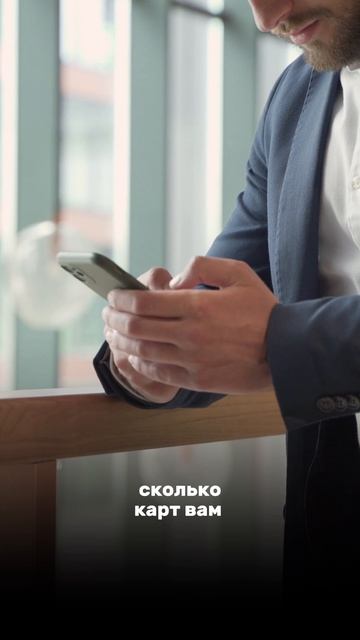 Новые жёсткие правила для карт