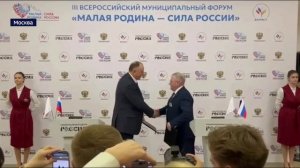 Договор о сотрудничестве подписан между Советами муниципальных образований Тюменской области и Югры