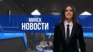 ПЕРВЫМ ДЕЛОМ - САМОЛЕТЫ. ПОДГОТОВКА ПИЛОТОВ В БЕЛАРУСИ I День призывника I Новости с Оксаной Канашиц