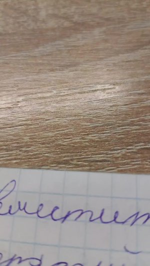 математика 😭😭😭