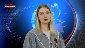 22.04.26 Наше время