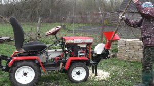 Доработка веткоизмельчителя 2026.