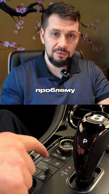 Задай любой вопрос по бизнесу в моём тг канале по ссылке в шапке профиля. #бизнес Данил Герасимиди