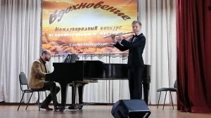 Андерсен Тарантелла