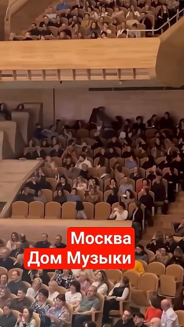 ✅ Что произошло на концерте в Москве шокировало всех #вокал #концерт #пение #музыка смотреть онлайн