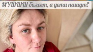 Врать - не мешки на спине таскать...