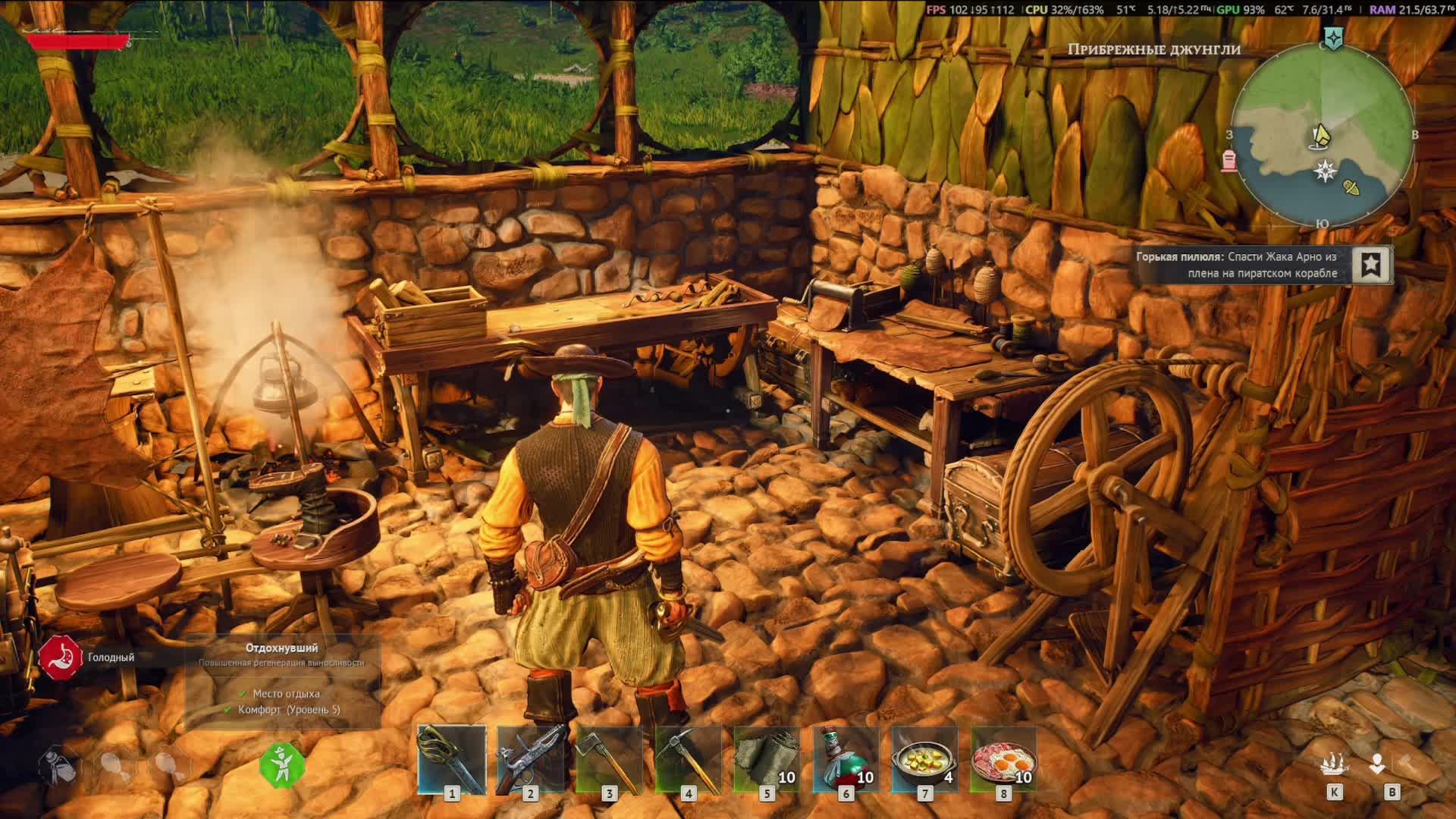 Пиратские приключение в Windrose! День 4