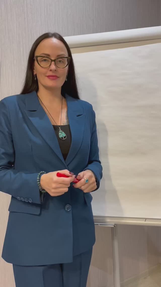 Модель телесно-ориентированной психотерапии