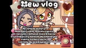 новый влог/сходили на йогу /аватар ворлд