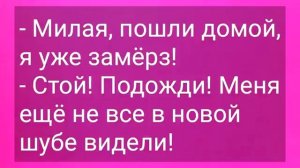 Девушка_Мулатка_и_Врач_Гинеколог_с_Хорошим_Вкусом!_Сборник_Смешных