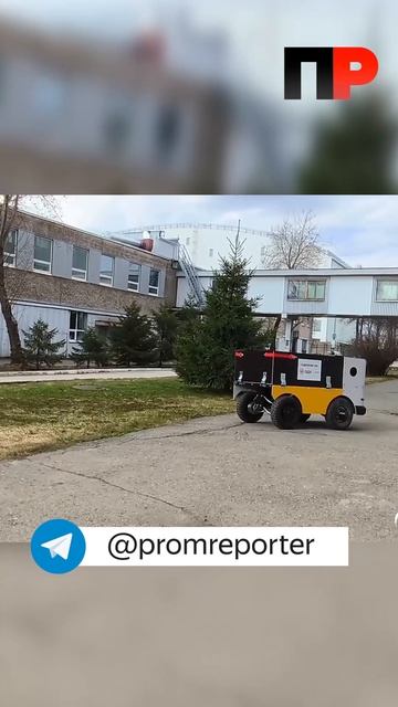 Новый робот САДКО будет доставлять детали на пермском предприятии ОДК-СТАР