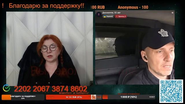 Чугунок носит не снимая.💣💥💥