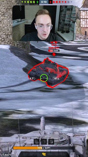 ЛЮТО ДПМЛЮ КОМАНДУ СОПЕРНИКА НА CHIEFTAIN MK 6