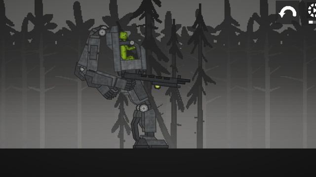 отмена концерта