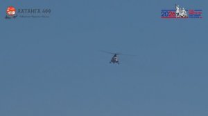 Хатангская РПСБ: в небе - спасатели!