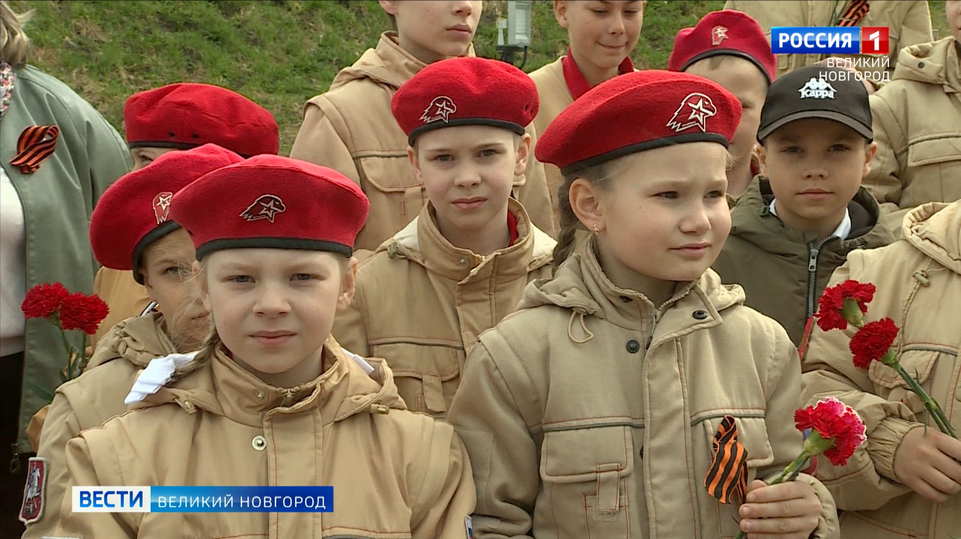 ГТРК СЛАВИЯ Вести Великий Новгород 22.04.26