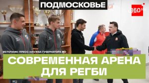 Поле с обогревом и трибуны на 7 тысяч: стадион в Монине готов к сезону