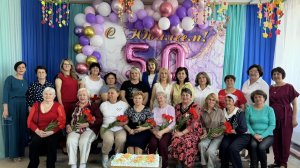 ЮБИЛЕЙНЫЙ КОНЦЕРТ