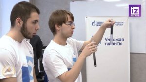 Новости Мегиона. От школьной парты до нефтяной индустрии.