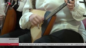 Дзæуджыхъæуы сывæллæтты аивæдты скъолайы уыд дзуапдæттæг концерт