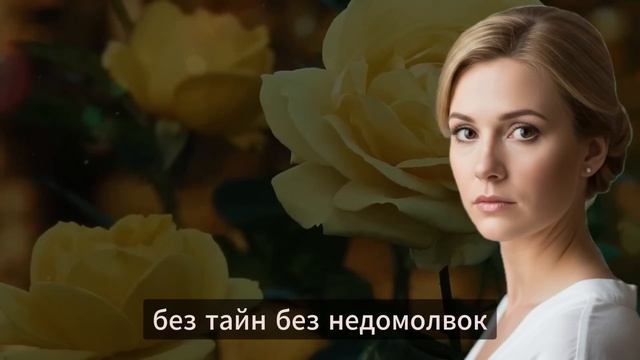 «ДОМ НА РУИНАХ». _ Реальная История _ История из жизни _