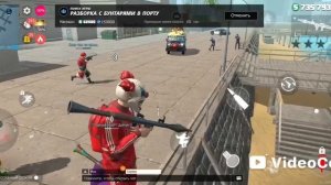 гранд криминал онлайн ГКО часть 1