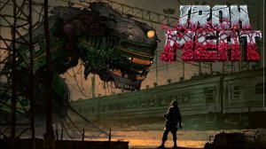 Остров Эфира вся моя песня мсм