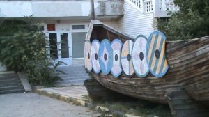 43)Э НАБЕРЕЖНАЯ ЯЛТА ВИОЛЕТТА