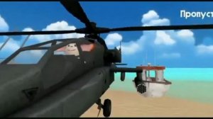 Тимоха оналйн все части серии про тимохи бета оналйн серия все части про тимохи