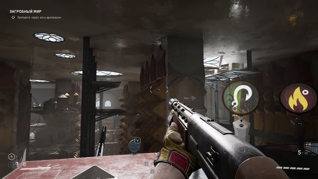 Музыка Т. Снежиной в игре Atomic Heart, Локация 