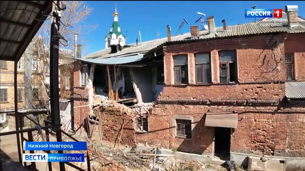 Опасный переулок