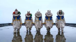 Мы просто притворяемся...