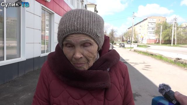 Ваша жизнь стала лучше?