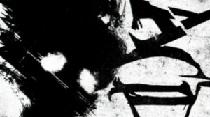 ÁCIDO III (Slowed) {UdieNnx}