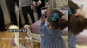 🖇️🥲 типа цыганская песня очень мило муз 🙂 ашун и наслаждайся 😻вся взаимно