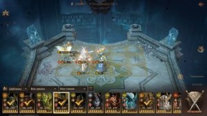 Dragonheir: Silent Gods - 3 Воронка, 2 млрд урон Аурой без донатного арта