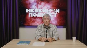 ЯПОНЦЫ ДЕЛАЮТ КОСМИЧЕСКИЙ ЛИФТ. КАК ЭТО ВОЗМОЖНО? Владимир Сурдин