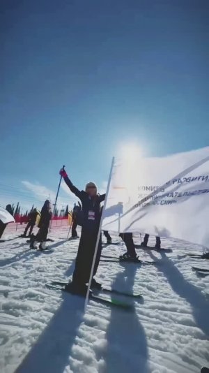 Рекордный спуск 9.04.2026