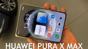 Huawei Pura X Max первый обзор на русском