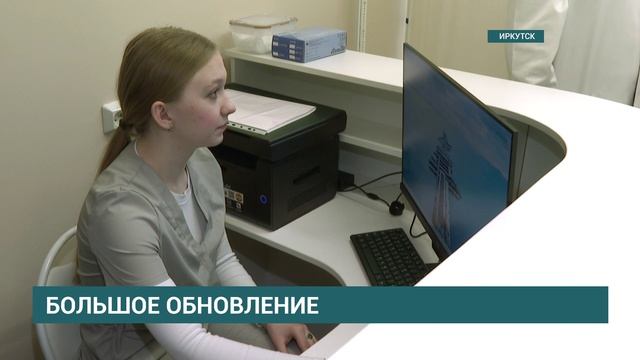 Восстановление участников СВО